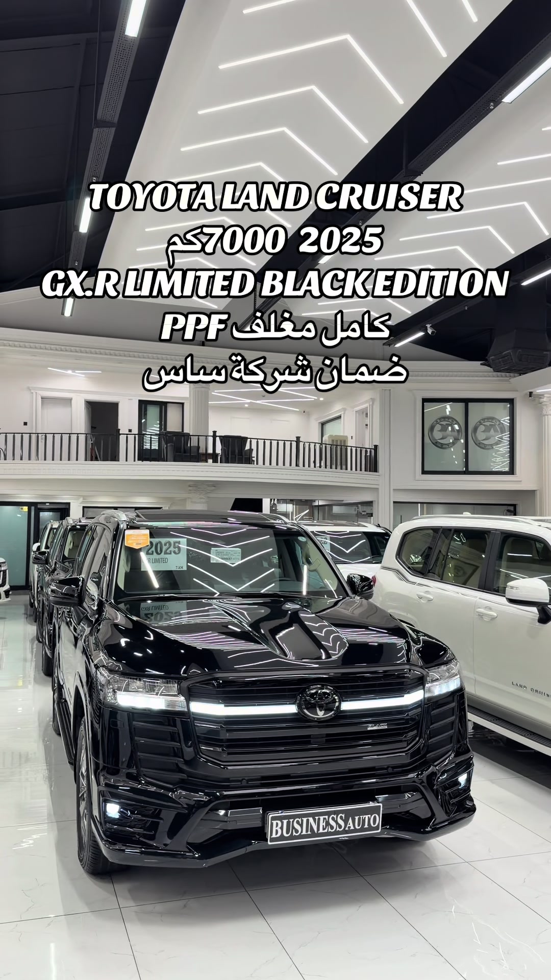 @Business Auto