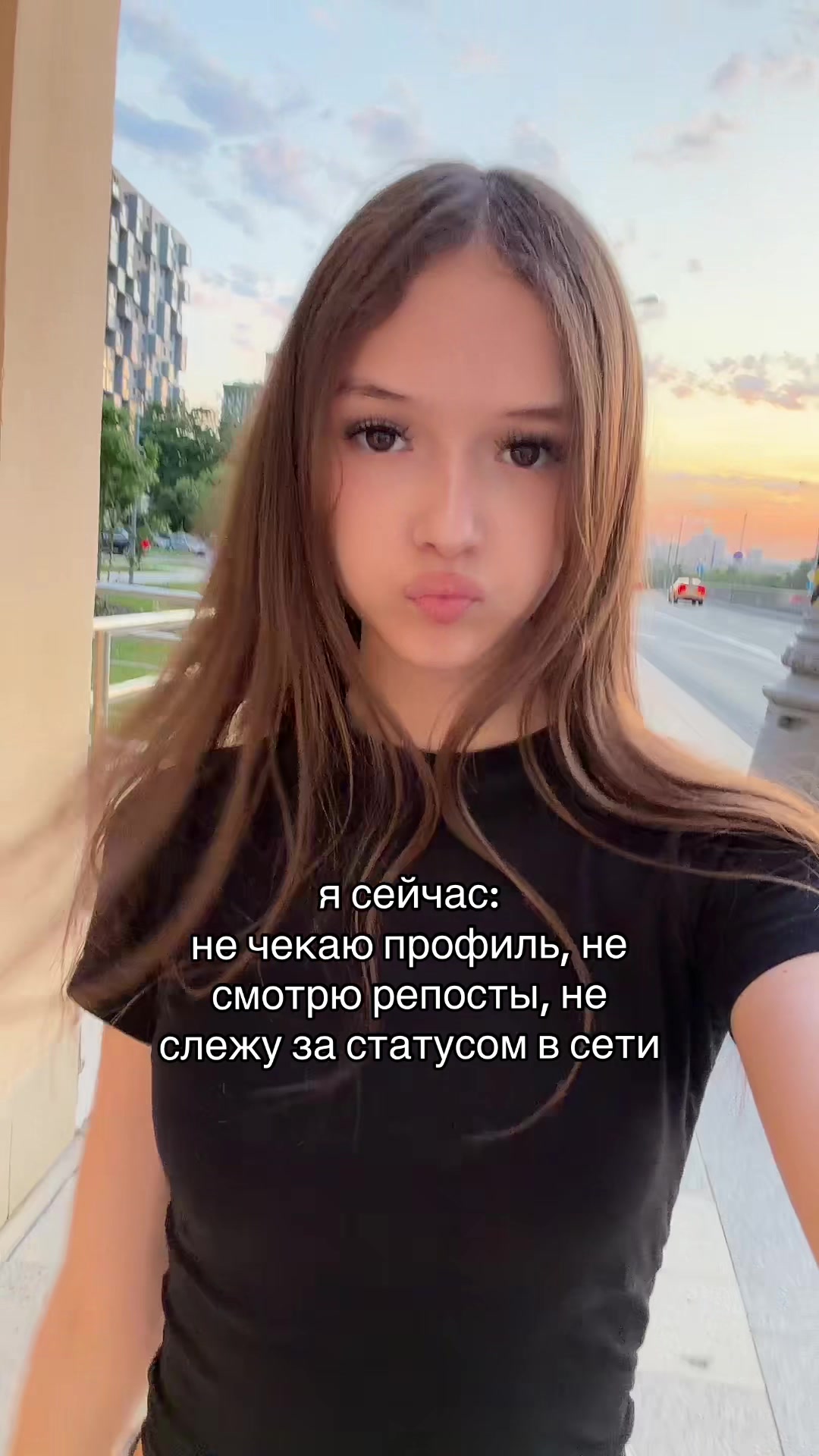 @мируш