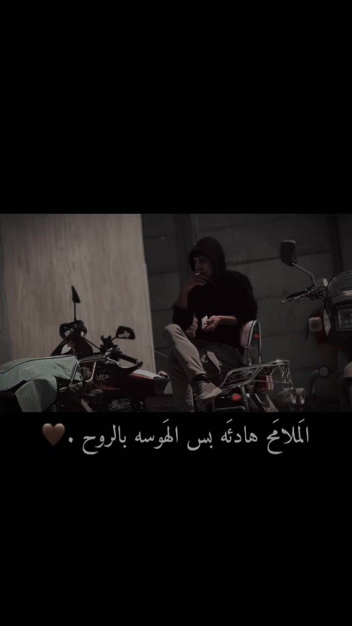 @سۗہۇۣۖۙإلہۣۙف ۇۖرد ‘ۦ، ‘ۦ،.