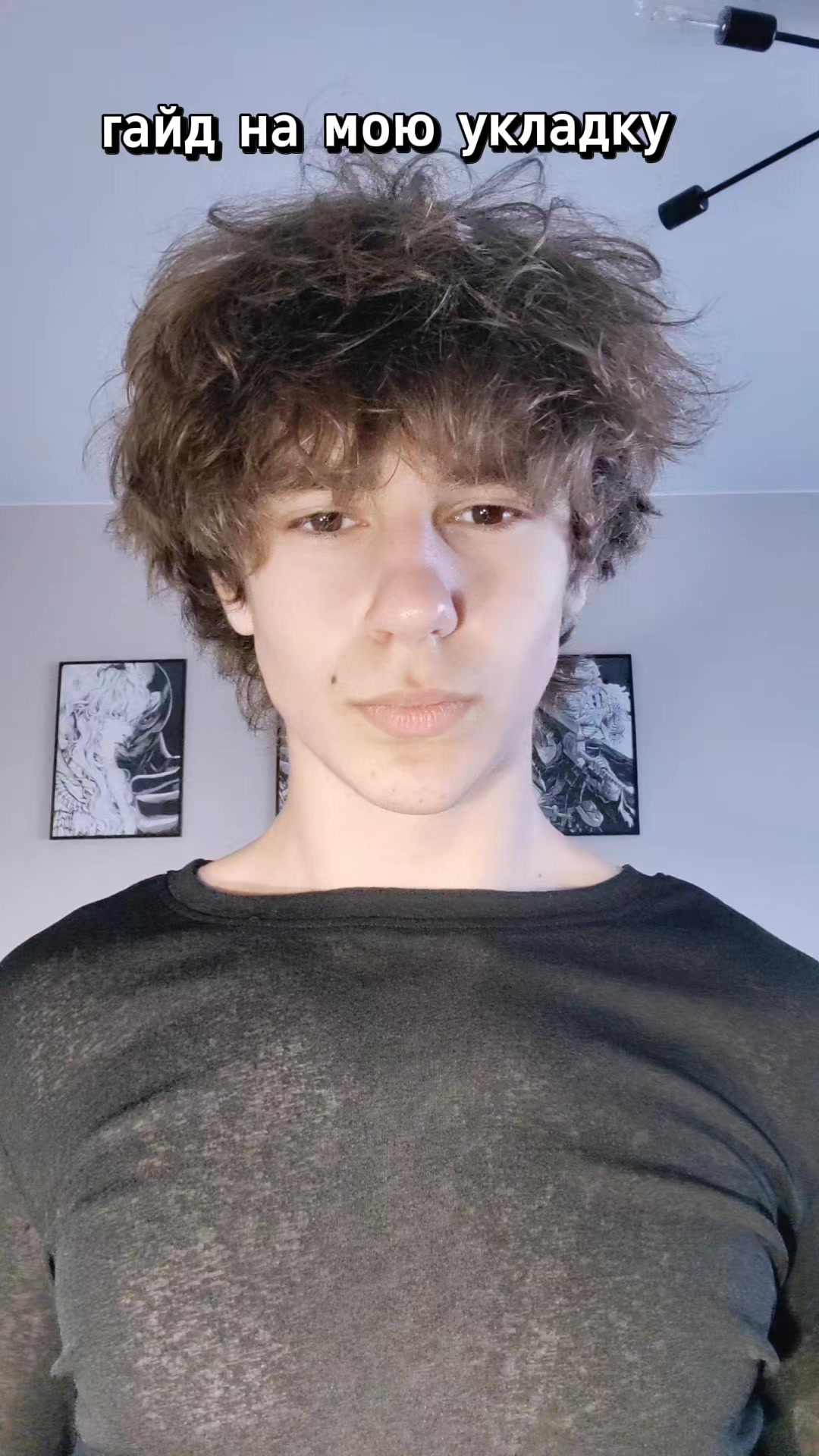 @тгк:free'mtn