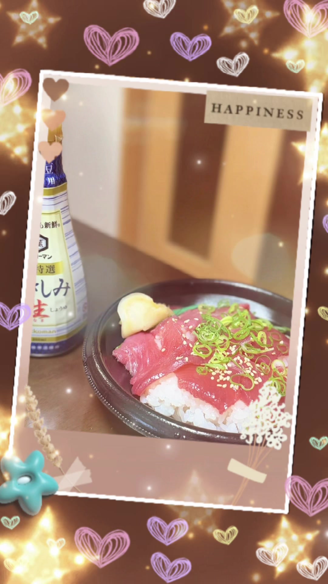 @かすみ