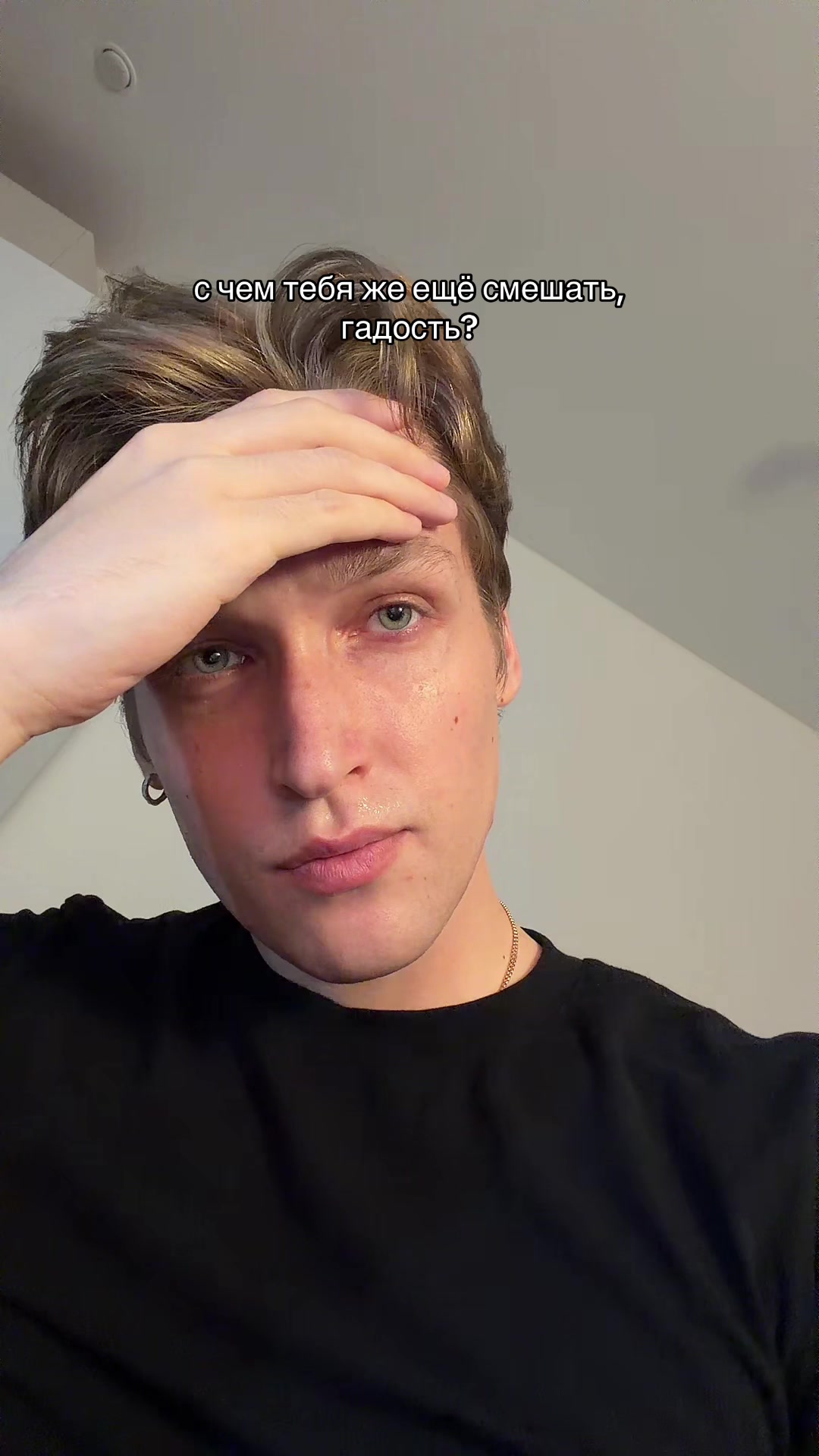 @puuurda