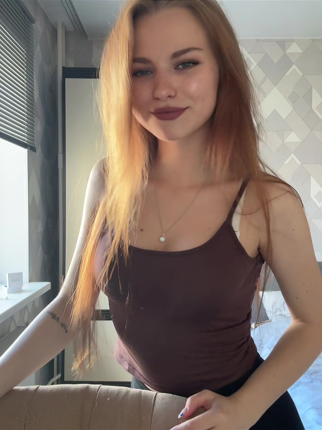 @сергеевна