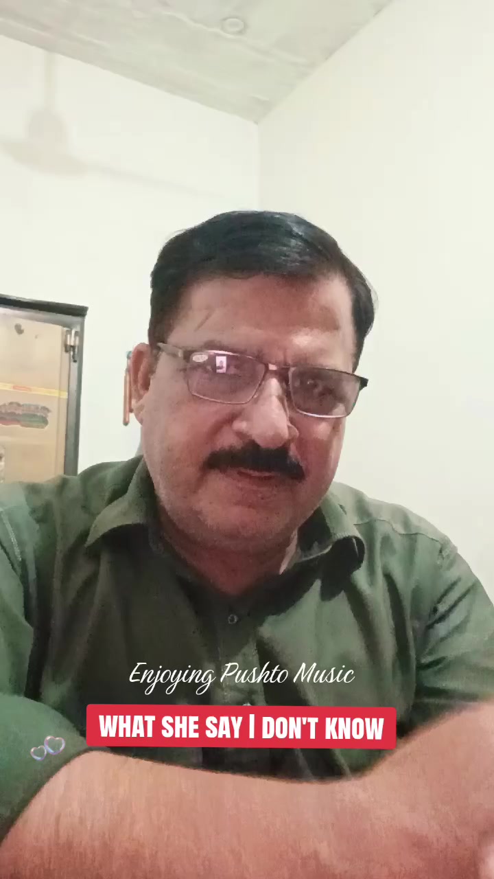 @Ustaad Log