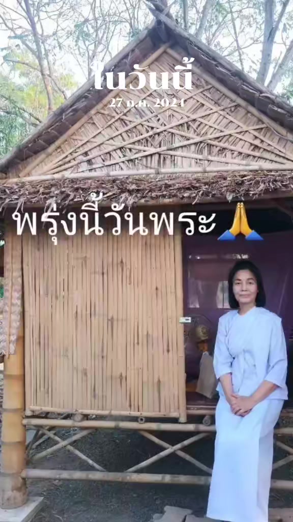 @🇹🇭ViSHAKHA🇹🇭