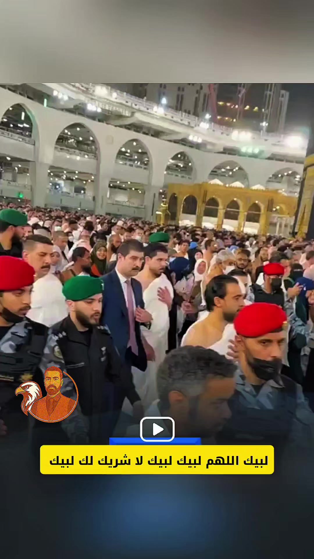 @اياد الحلبوسي