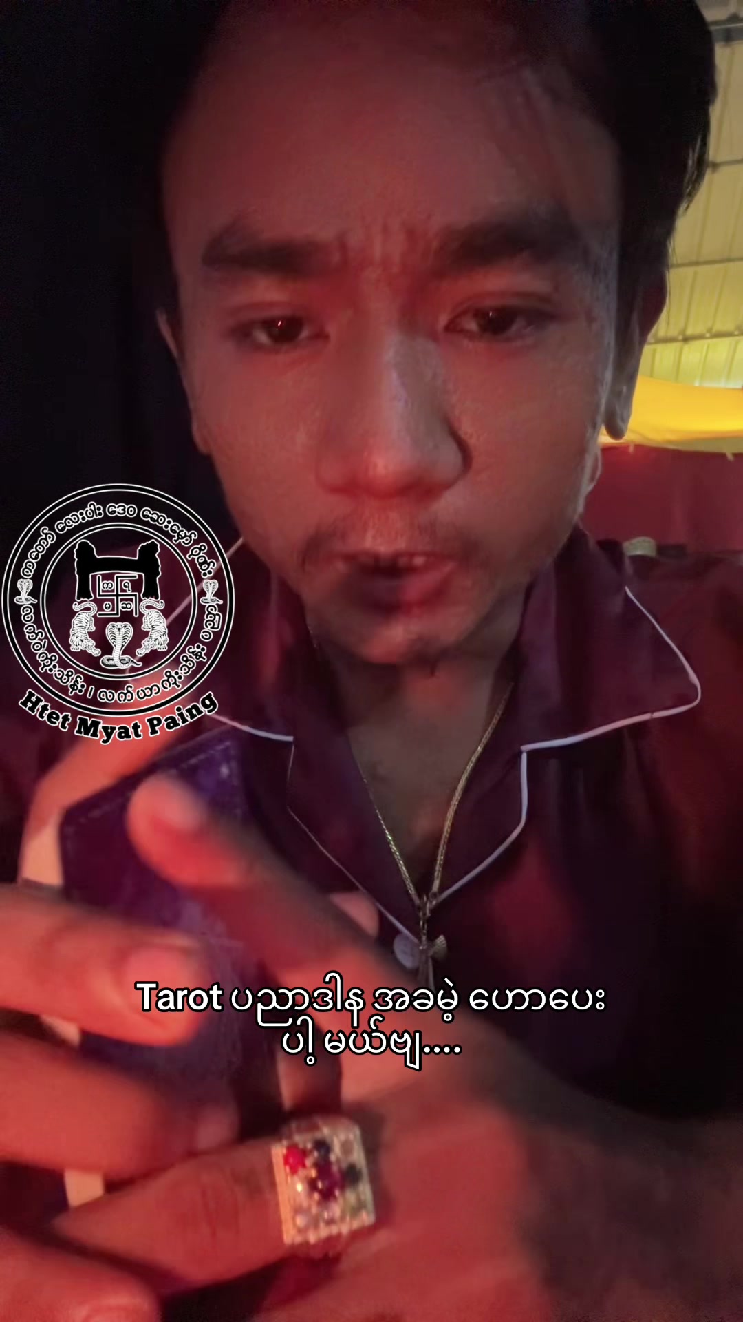 @đˇđđđ đźđ˘đđ đżđđđđâťď¸