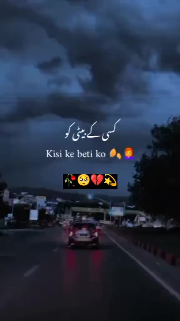 @Papa ki pri