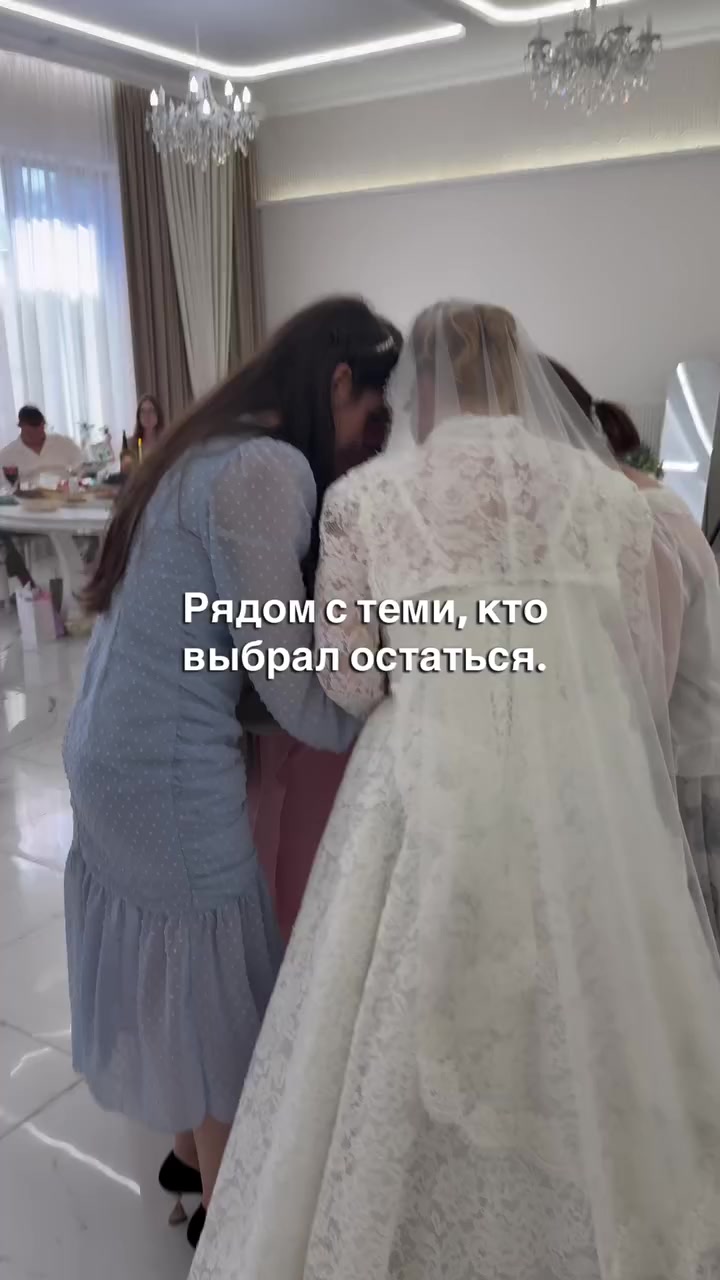 @Голд Викон