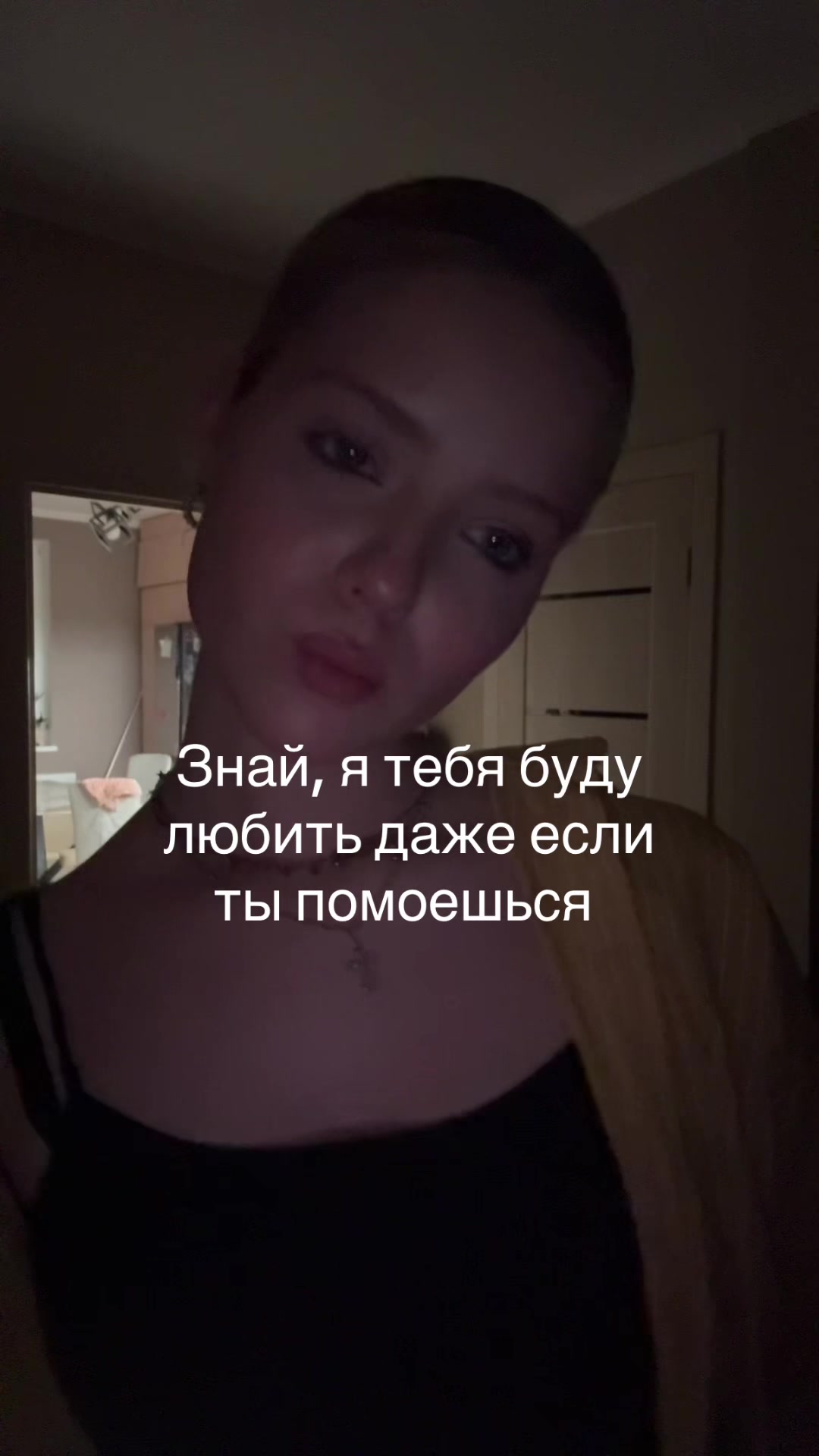 @ANYANOVA