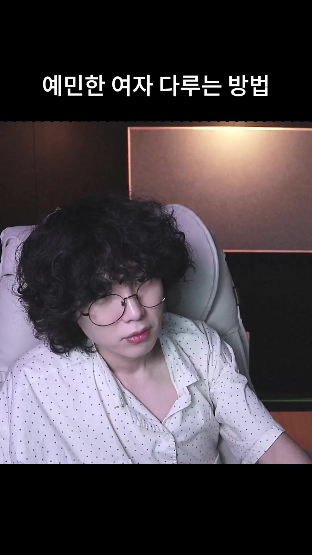 @갱여운