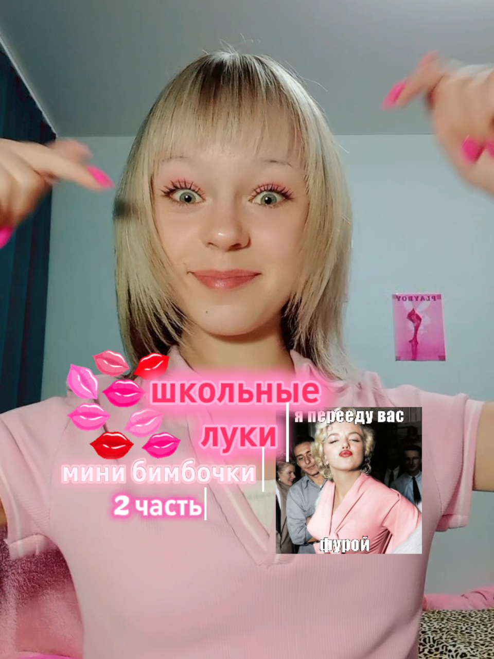 @кутюровна 👛