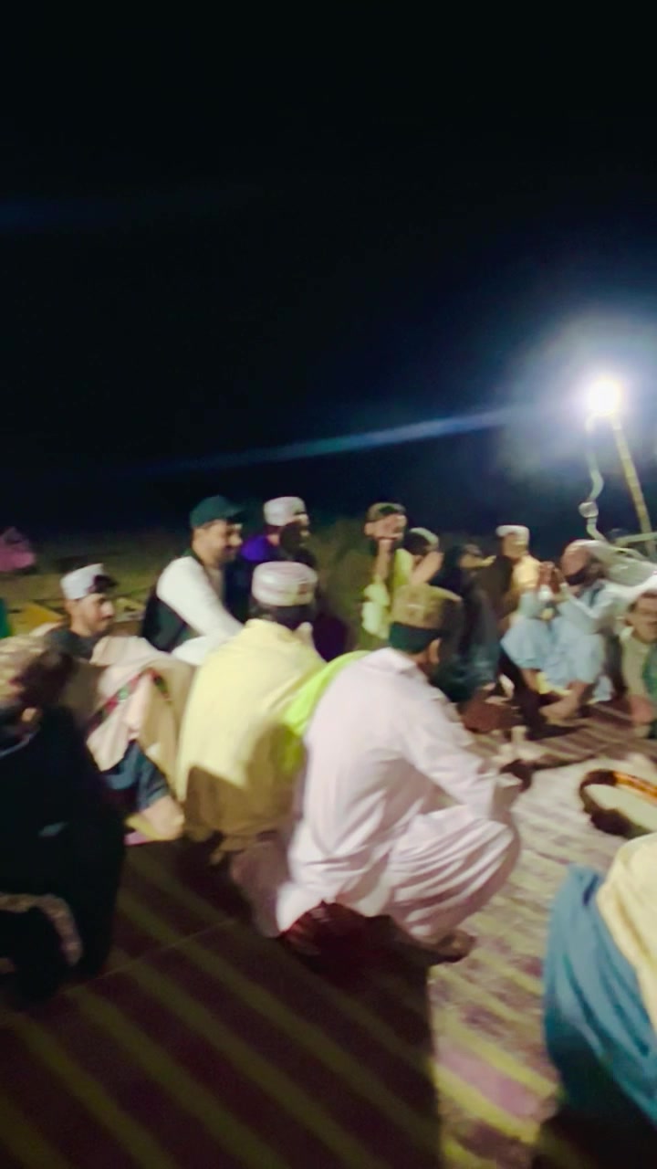 @عین اللہ