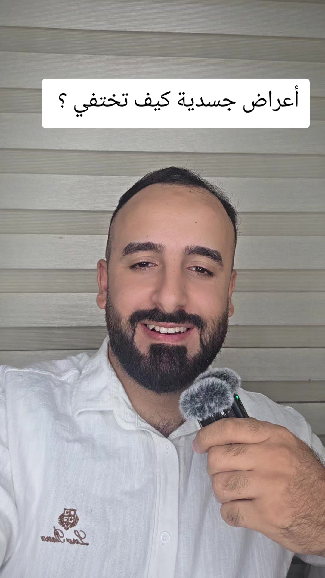 @عمر المحمدي