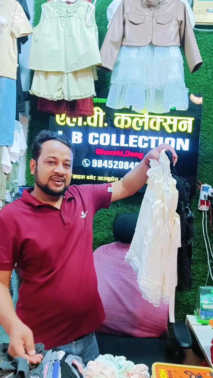 @L.B collection