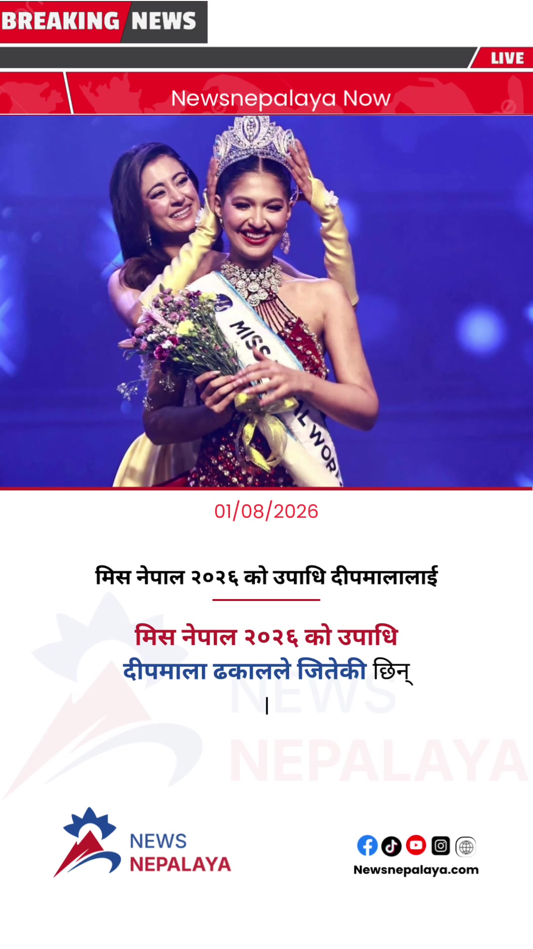 @Newsnepalaya Media Network