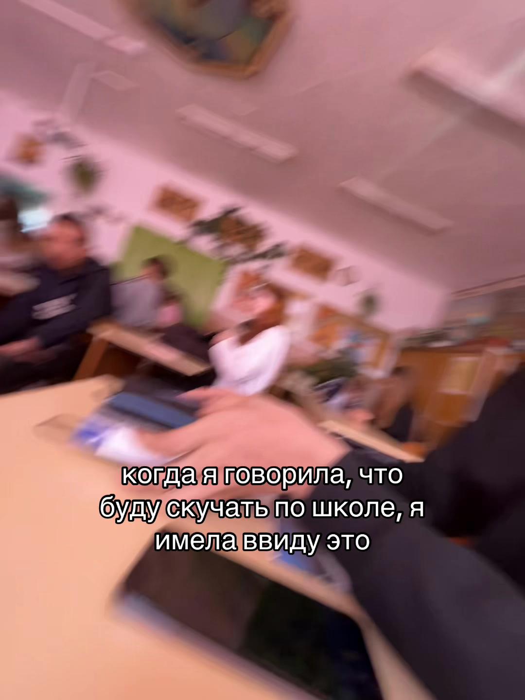 @testo