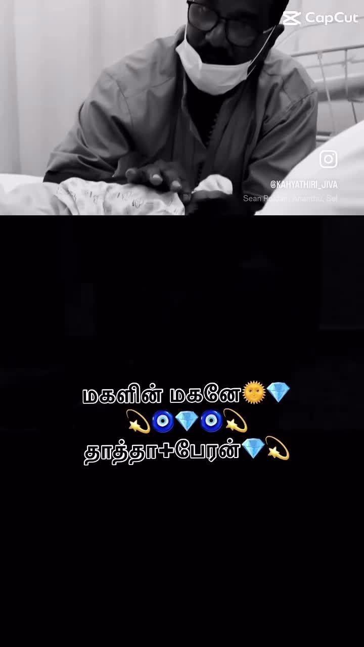 @kthree15🧡🐞