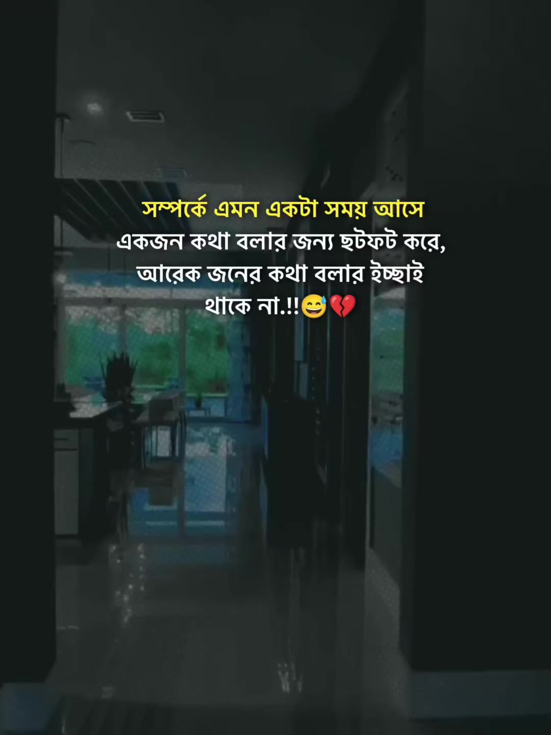 @এক প্রবাসীর গল্প সৌদি আরব🇸🇦