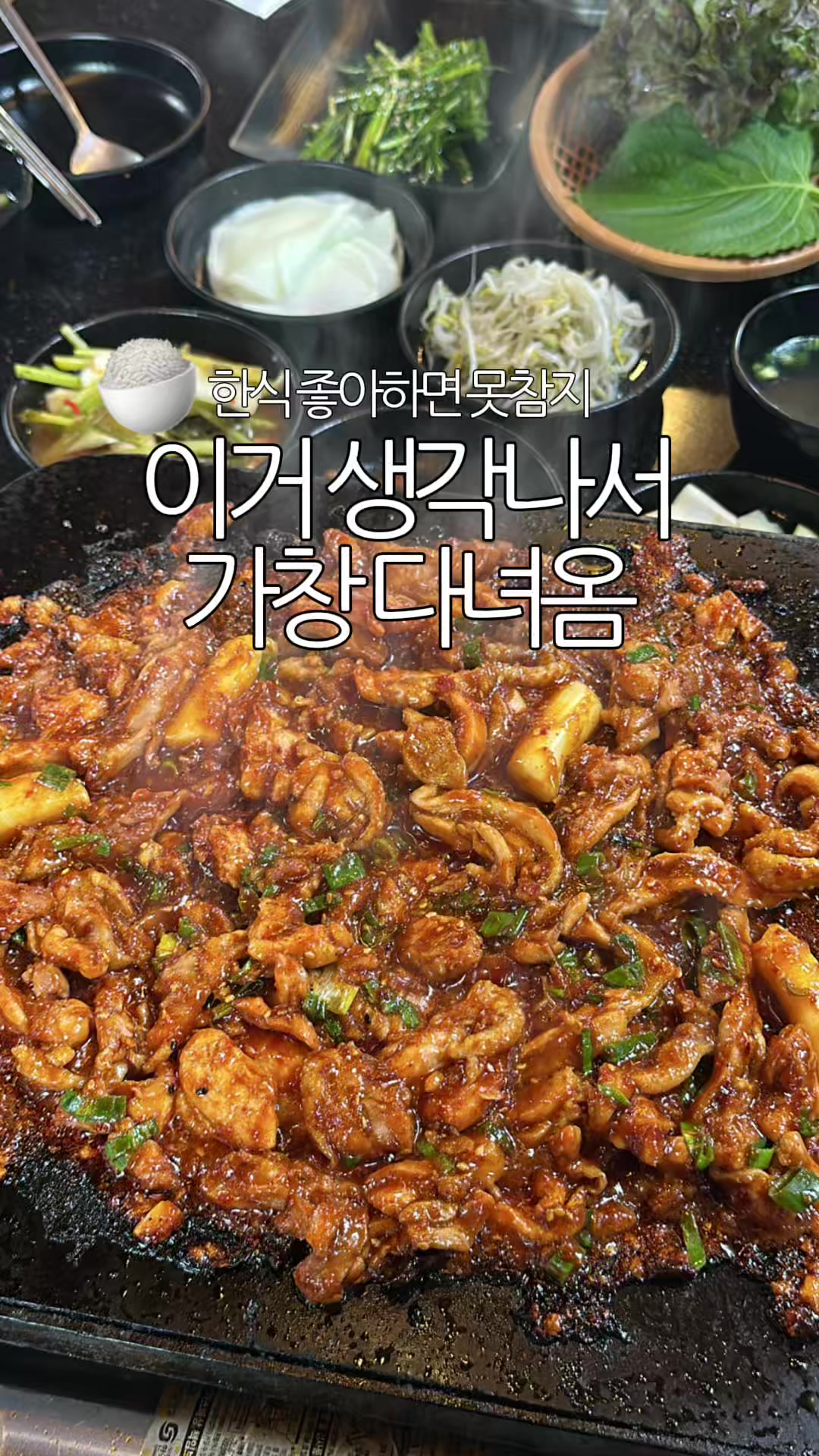 @Sez쎄즈