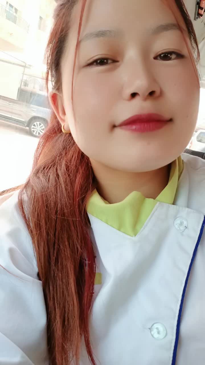 @sushma gurung1234