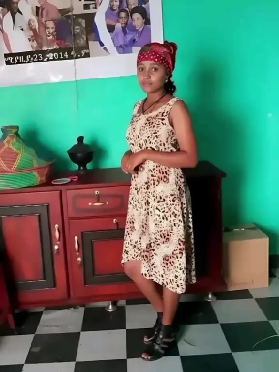 @ሄመን