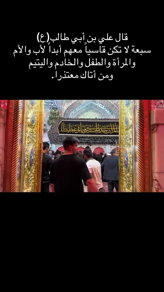 @Ali Al-Sarkhi