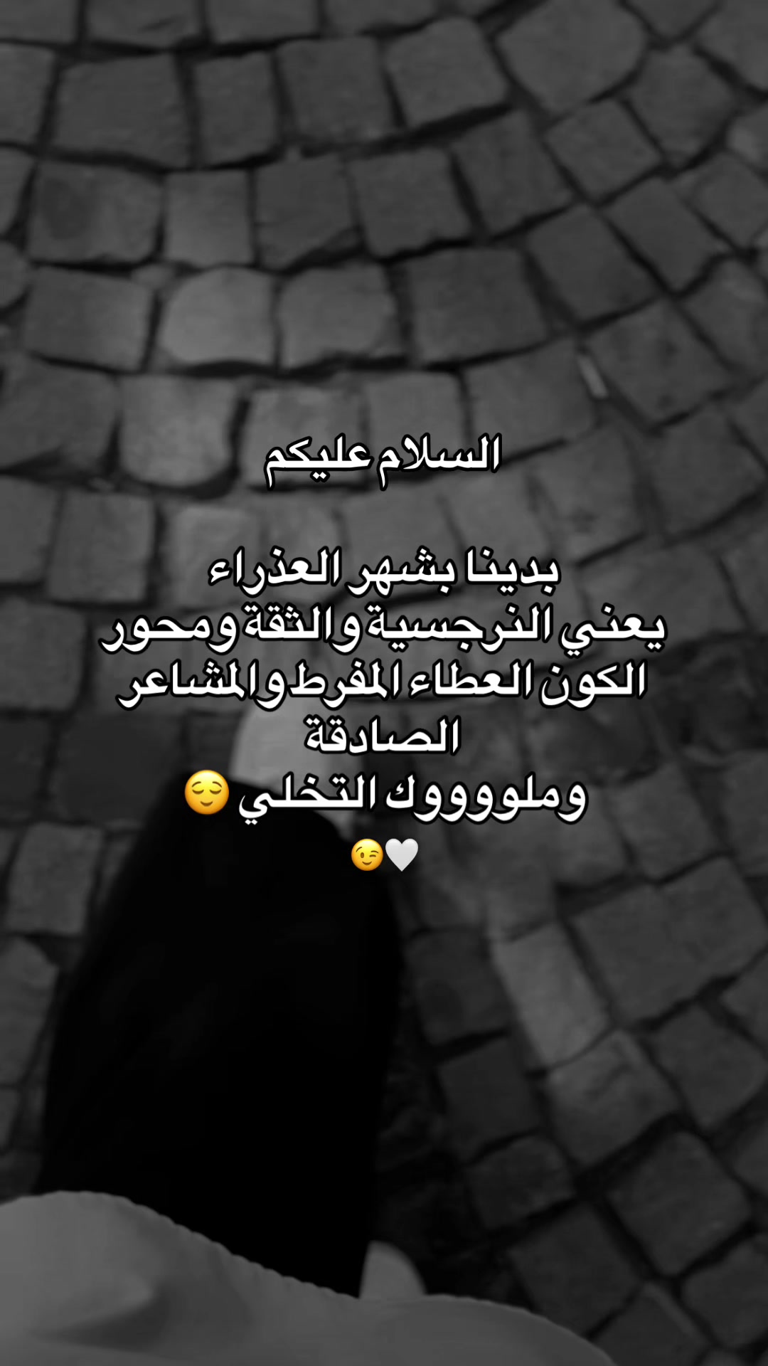 @๐๐ถ๐ฎ๐ต_๐ผ๐๐๐๐ฆ