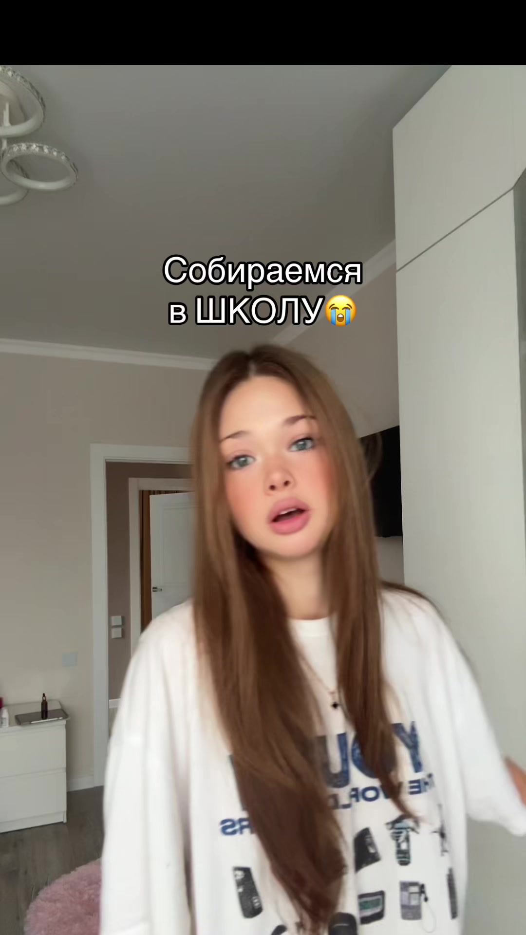 @Самира Миленко