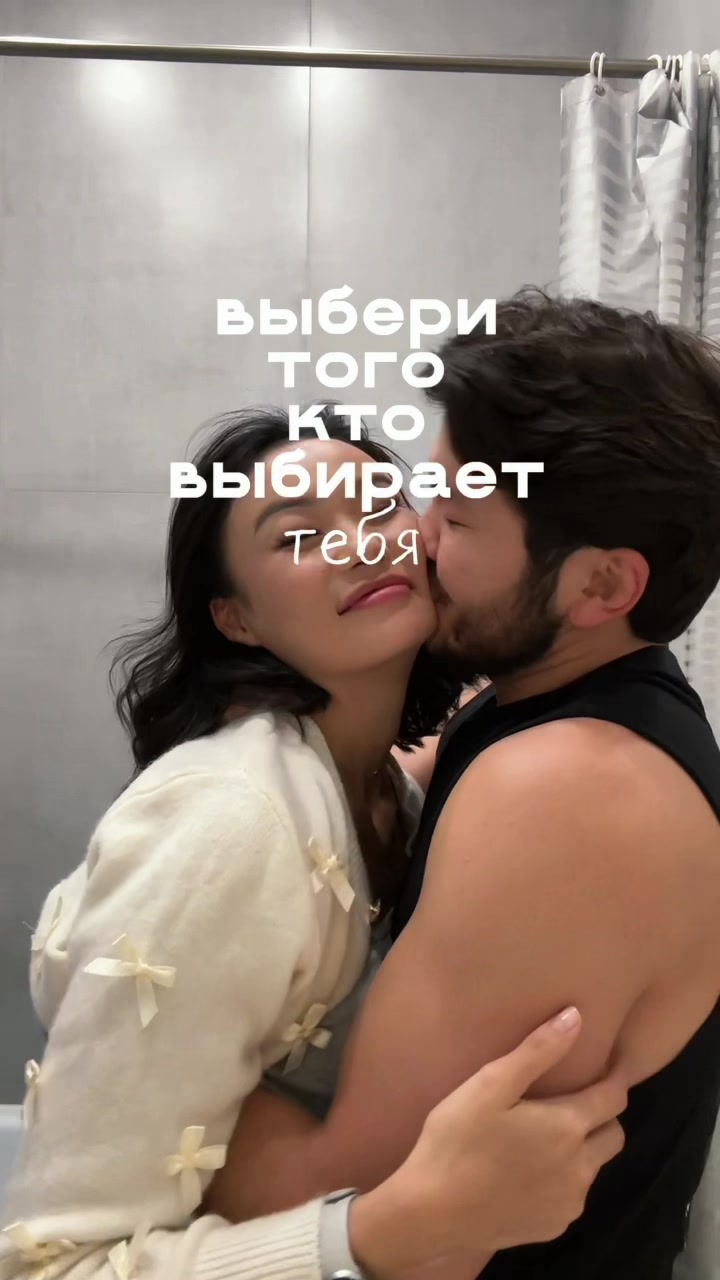 @Айбийке✨