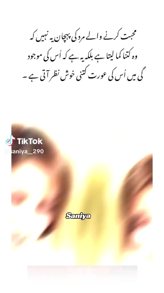 @Musa Ali8545