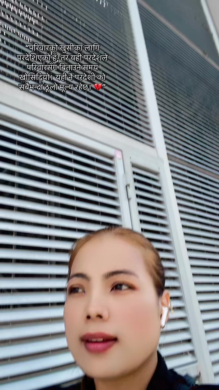 @ཨ་ནུ་བླ་མ། 🇪🇺