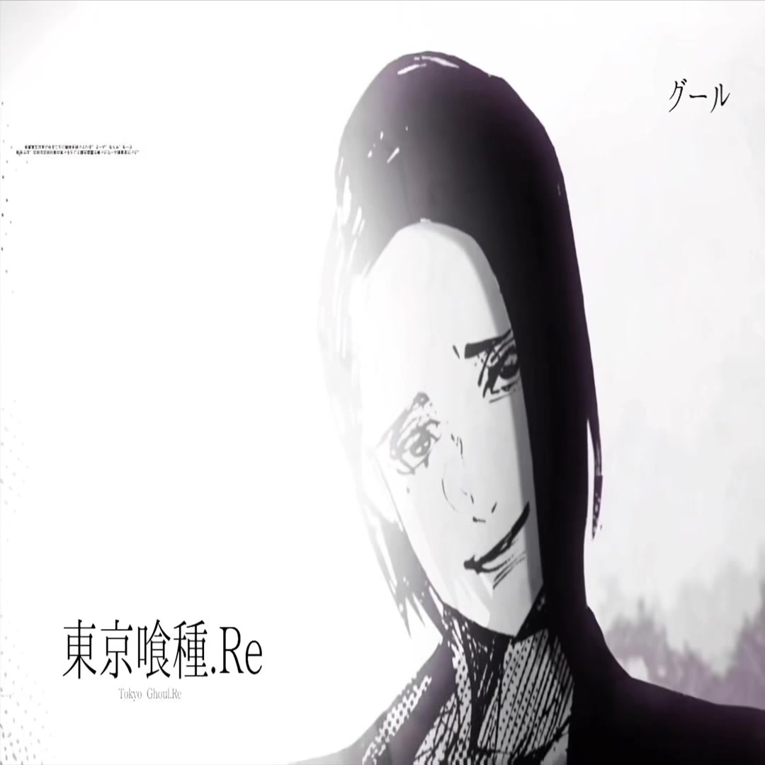 @sakanade