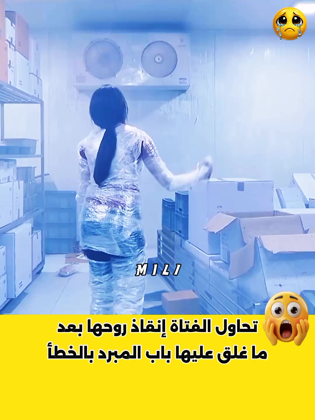 @A̸m̸r̸o̸