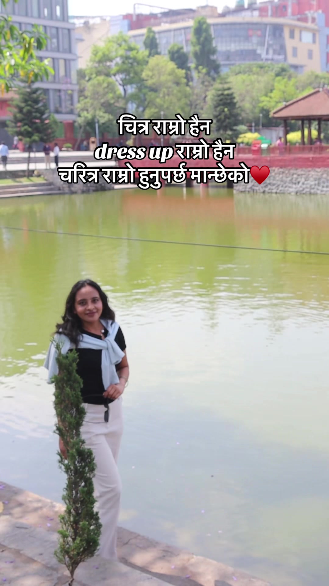 @Bindu Sharma🧚♀️