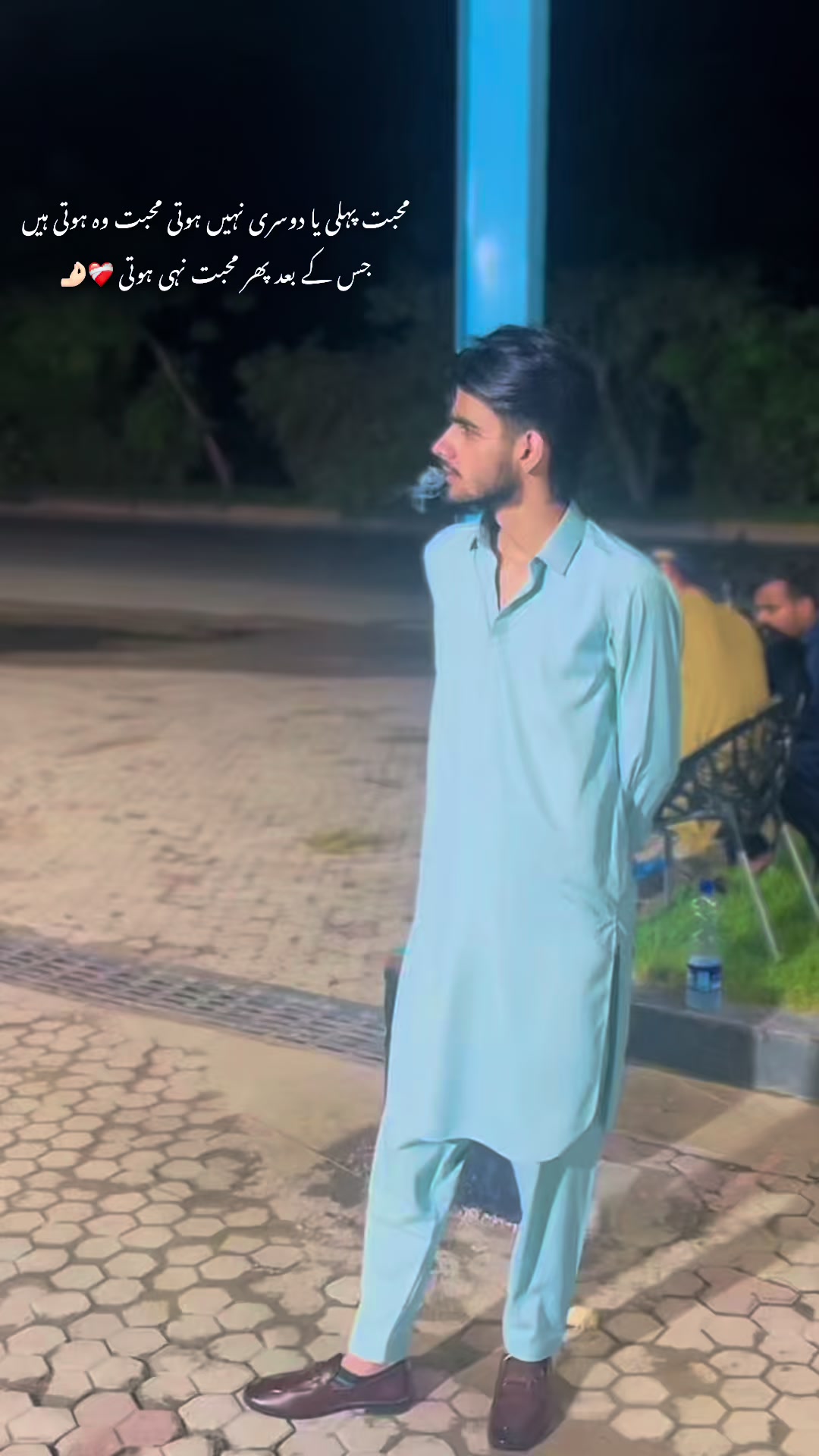 @مہر