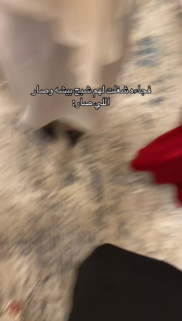 @ميــ🐆ــم .