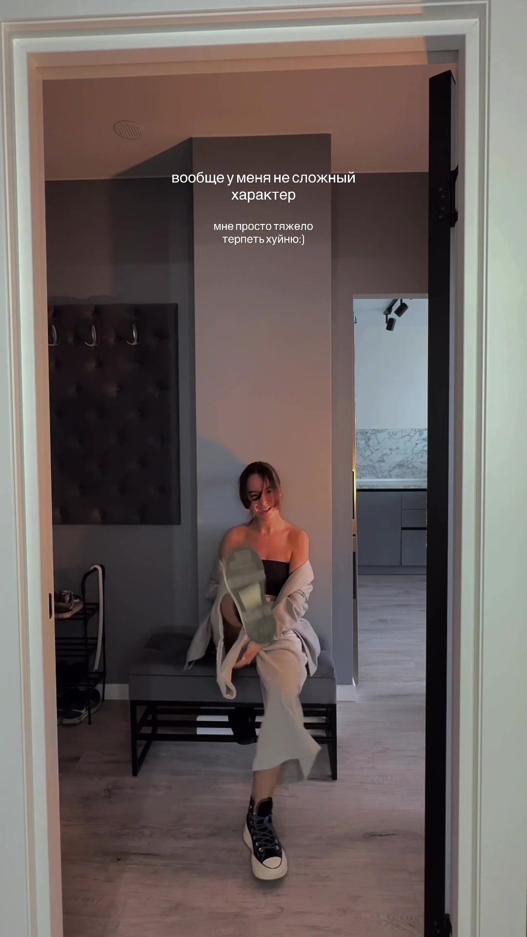 @Ирочка
