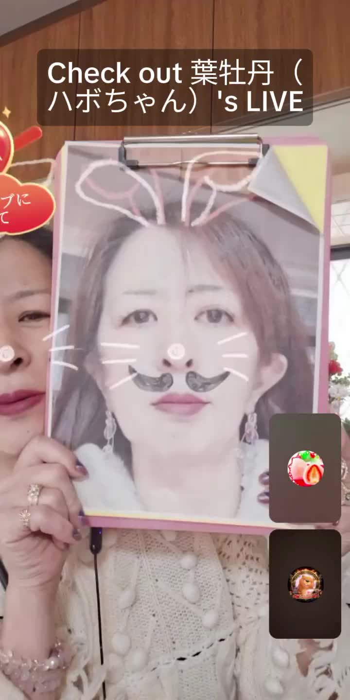 @🐉🍀⋆͛tnt龍也🐉🍀⋆͛