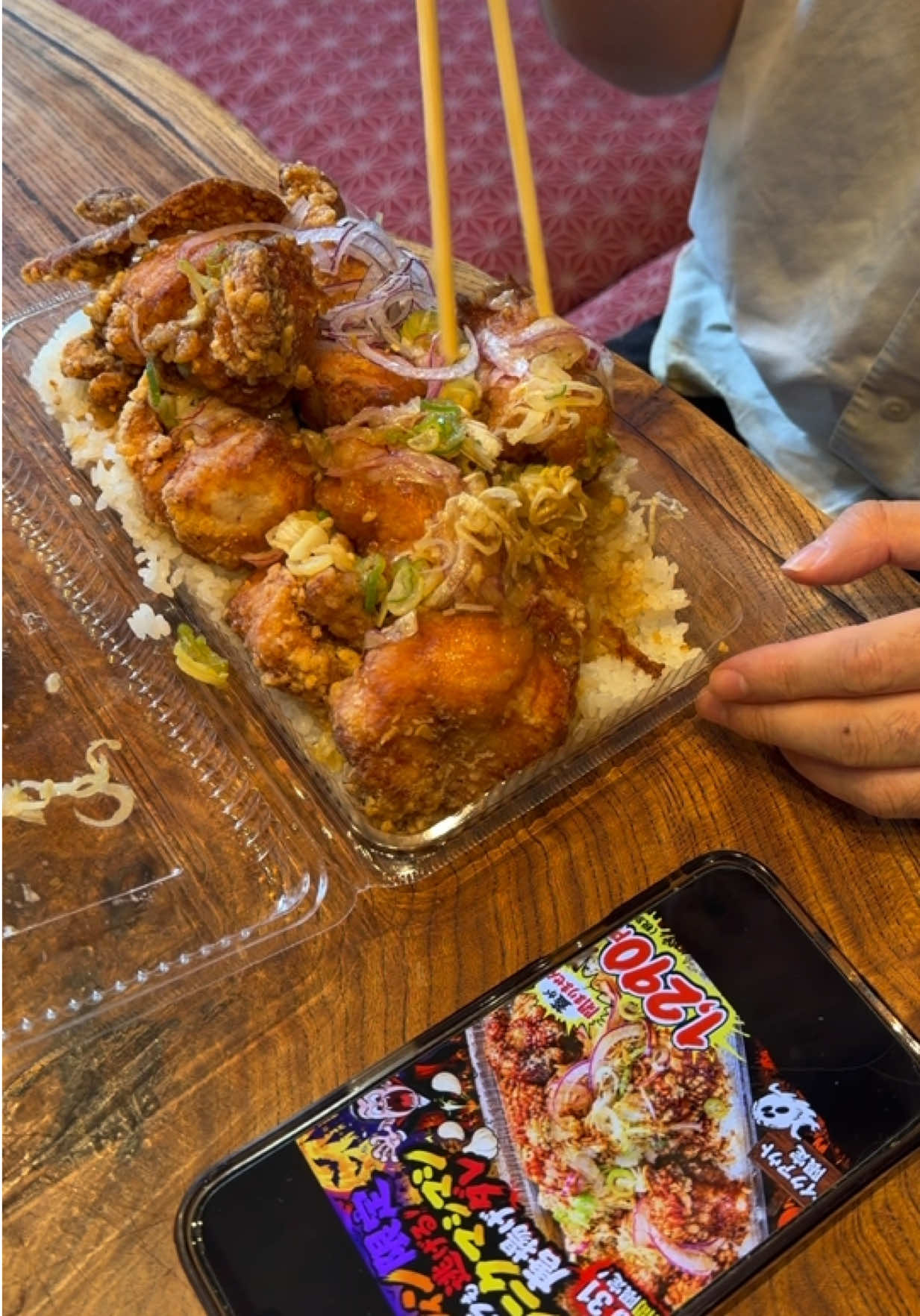 @まぐろ丼加一