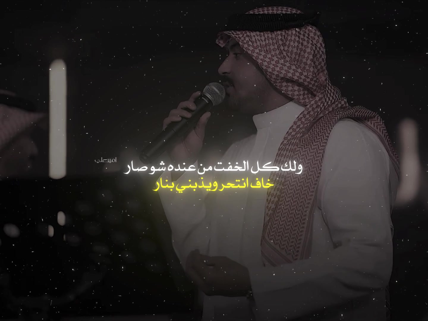 @اميرعلي ✪