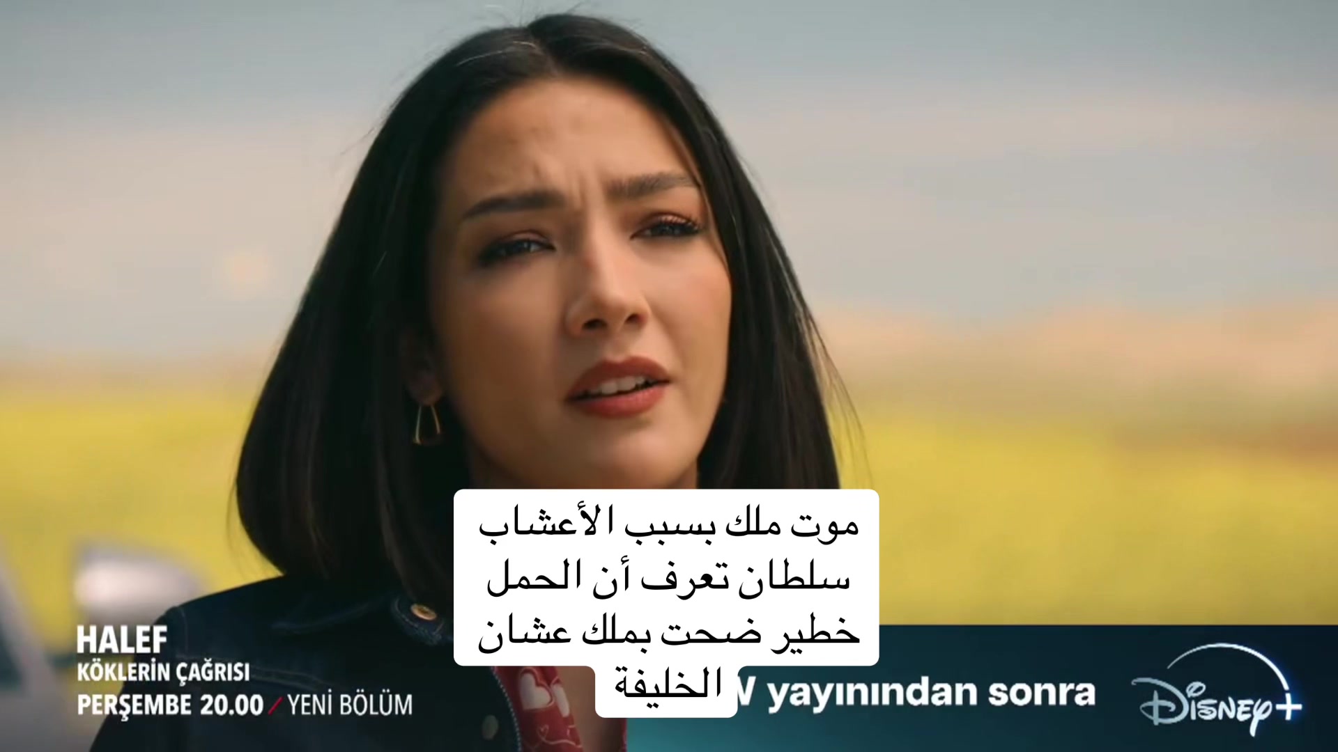 @لجين أحمد❤️❤️❤️❤️❤️