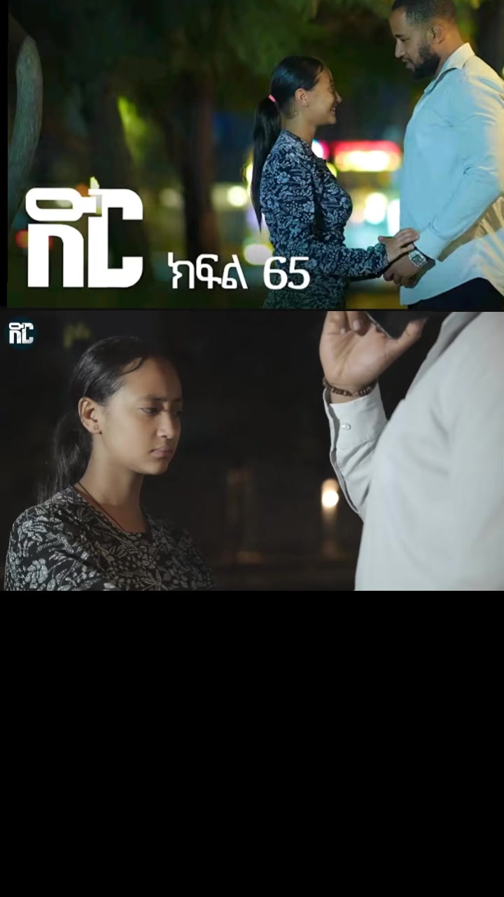 @Record_timeโก๏ธ๐444