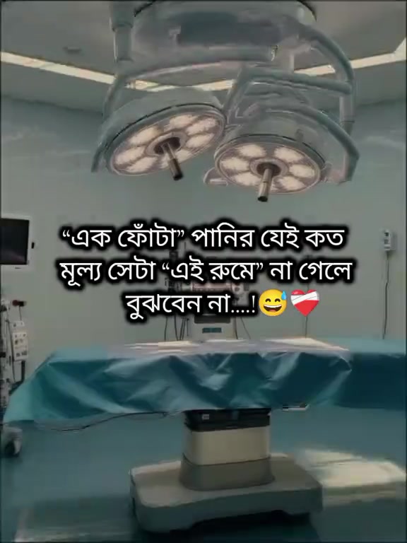 @দুষ্টু মেয়ে মিষ্টি হাসি 🥰