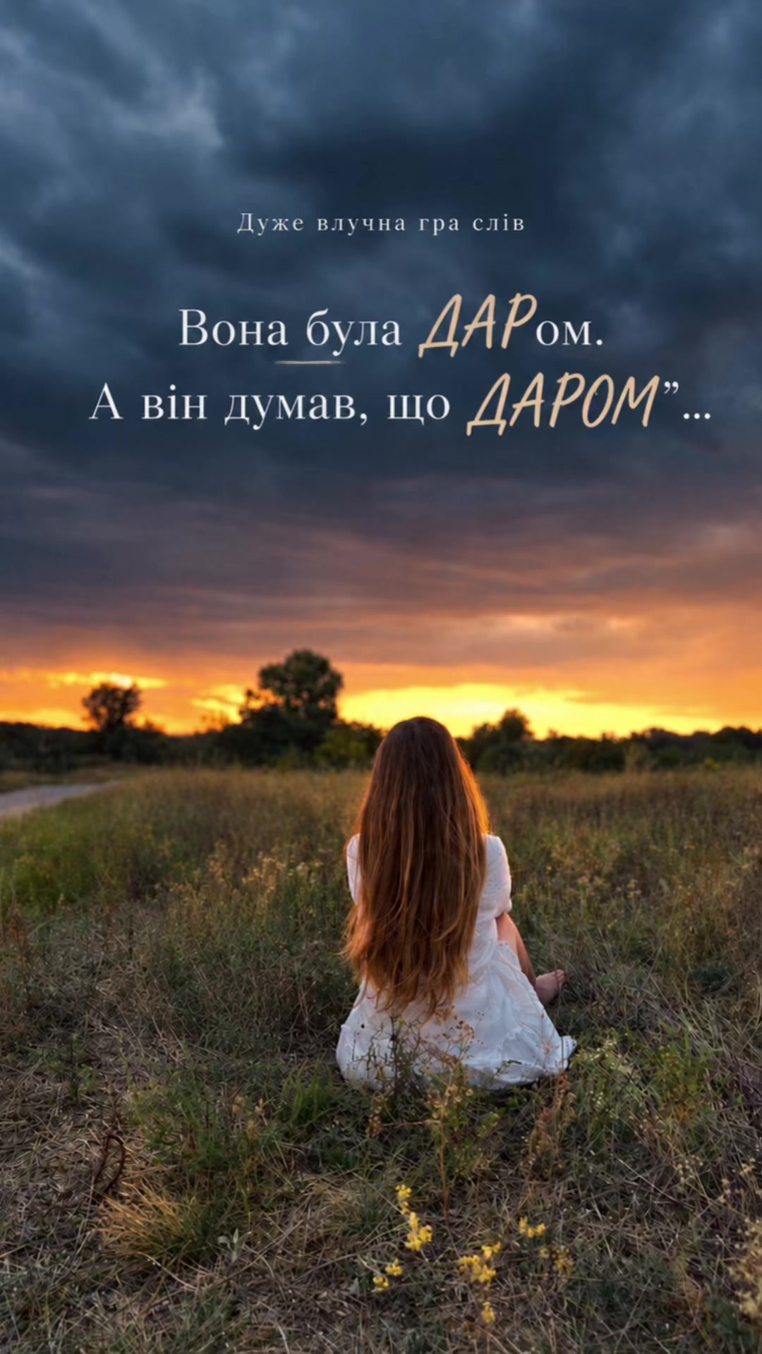 @anastasia__create