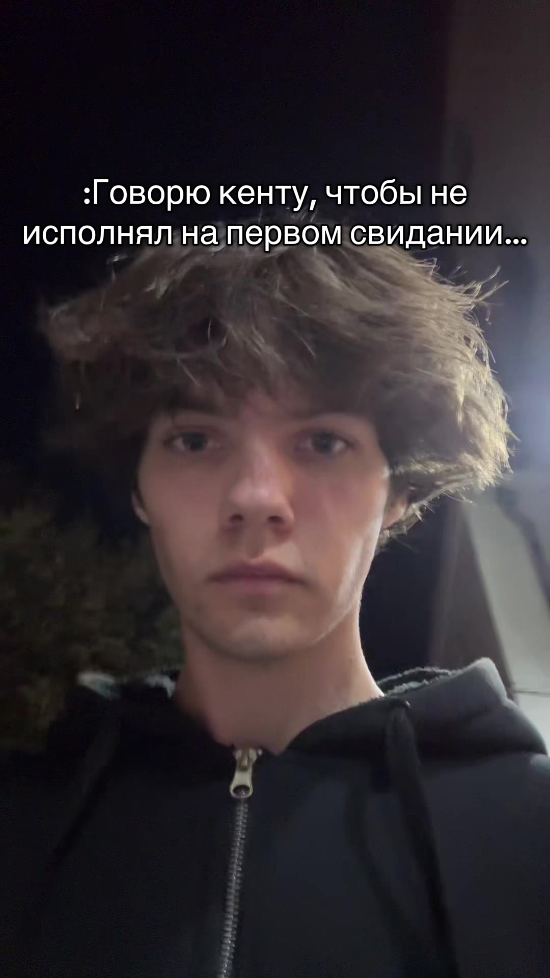 @тгк: Shpon family🗡️