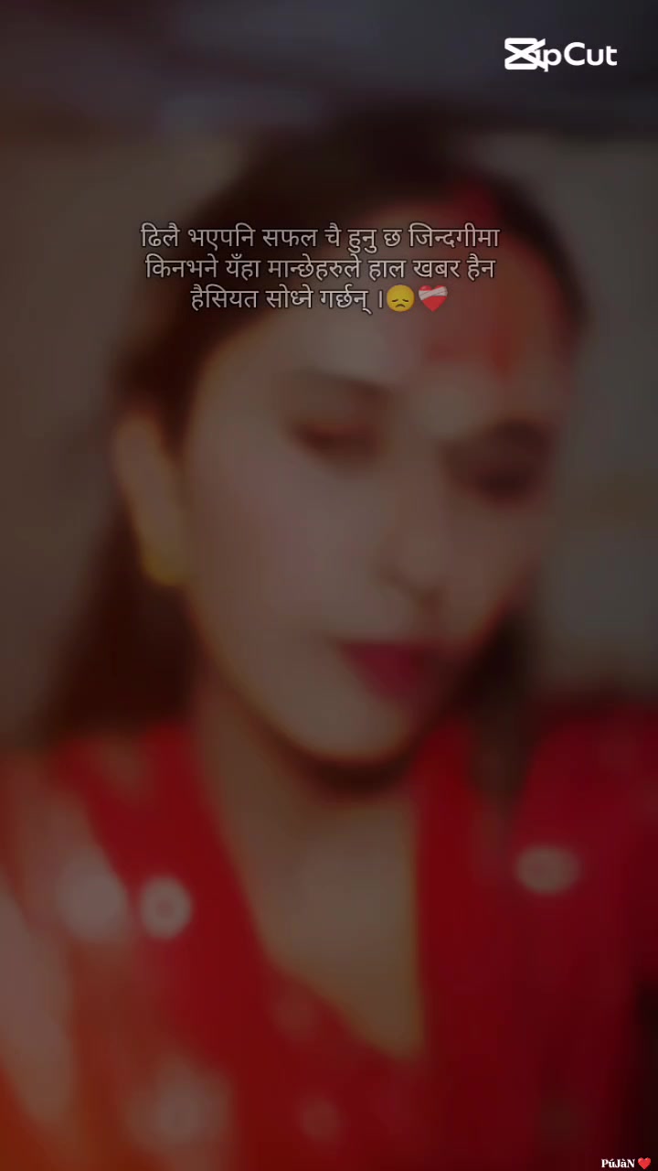 @bhumikapoudel