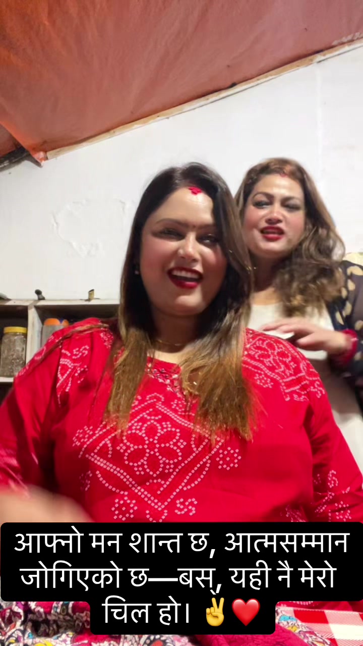 @Aruna