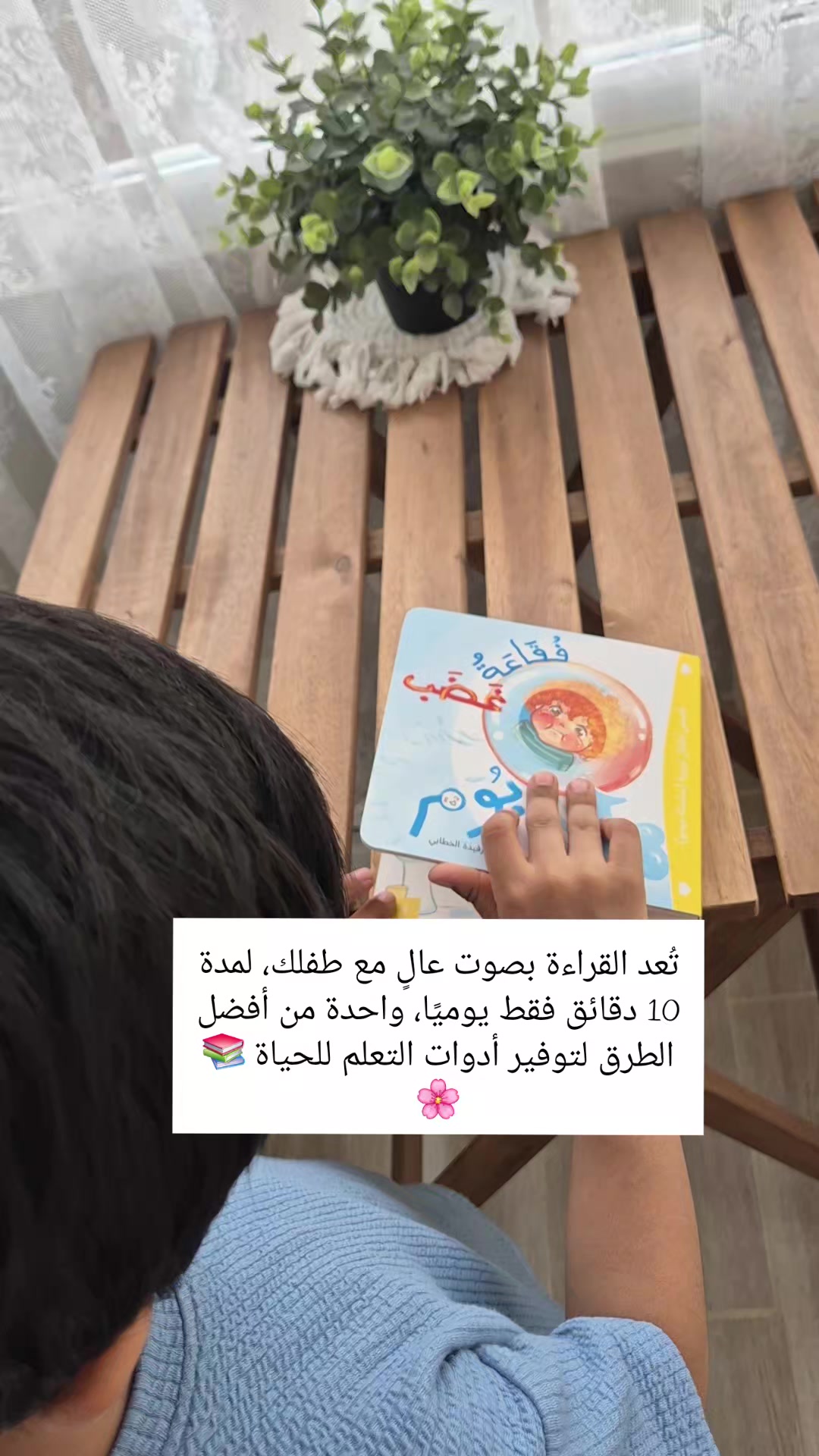 @montessori.learns