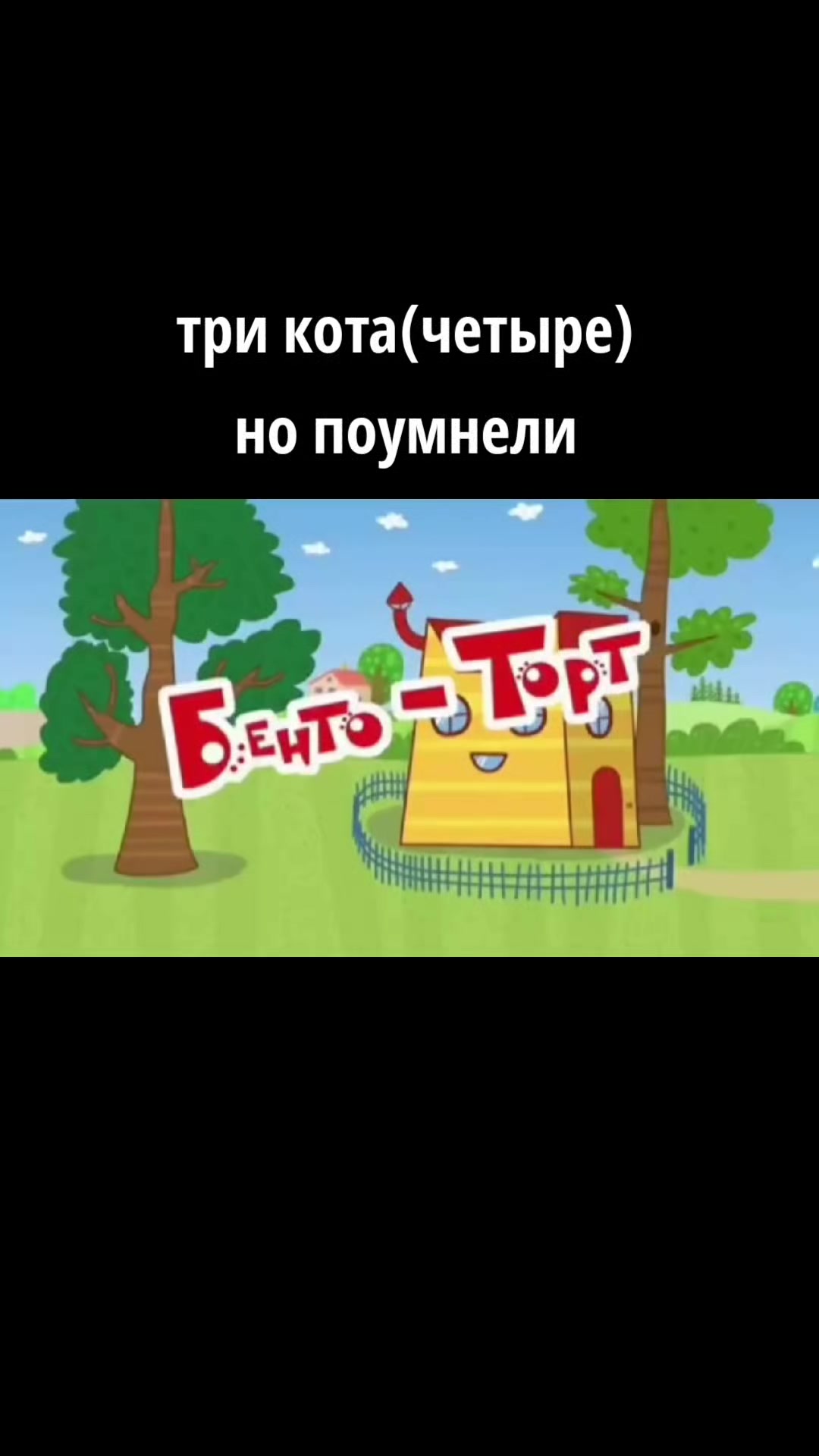 @варулина